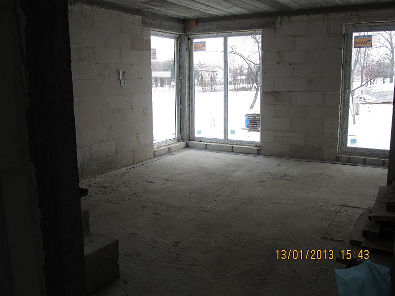 blog budowlany - mojabudowa.pl